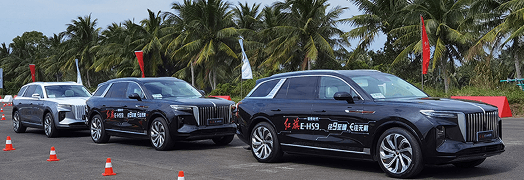 红旗E-HS9搭载移远C-V2X模组，打造旗舰级智能网联驾乘体验