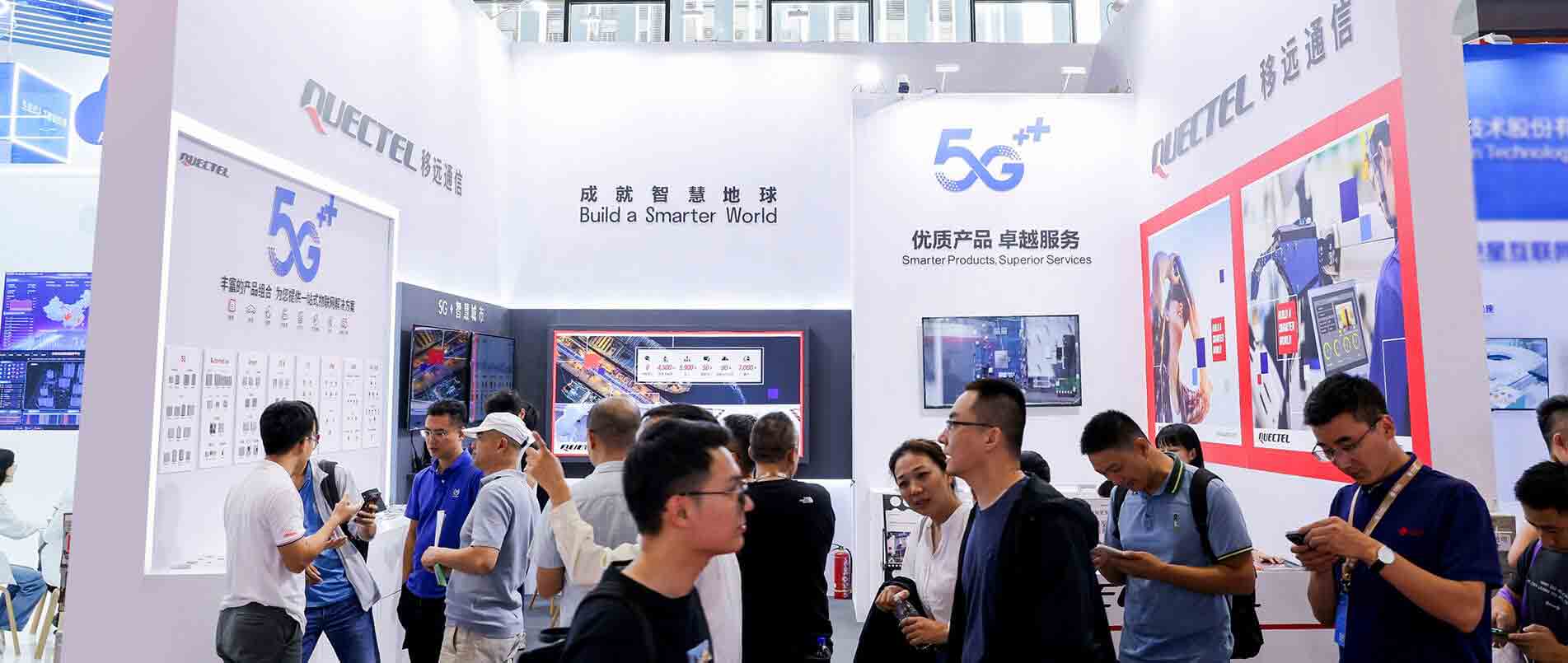 携多项创新成果燃爆全。琹ong8头号玩家亮相全球合作伙伴大会